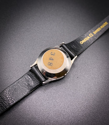 Omega De Ville